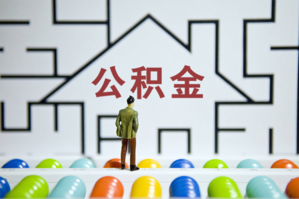 长沙短拆哪里可以信用贷款