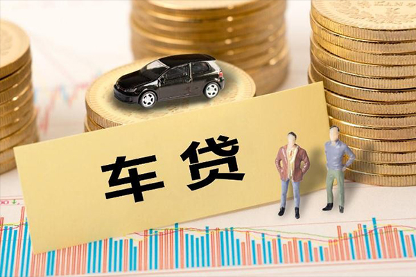 长沙短拆大学生信用贷款