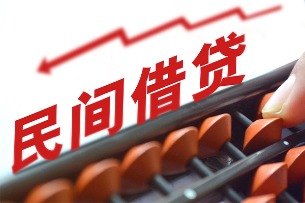长沙短拆短借急用钱