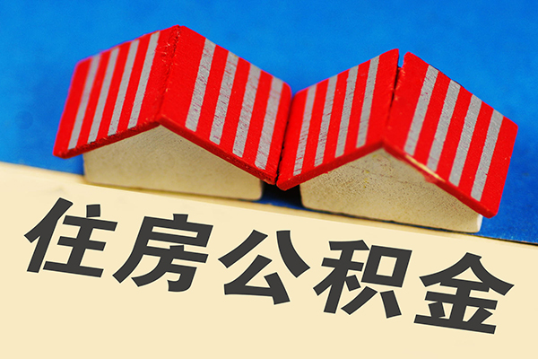 长沙短拆民间大额借贷