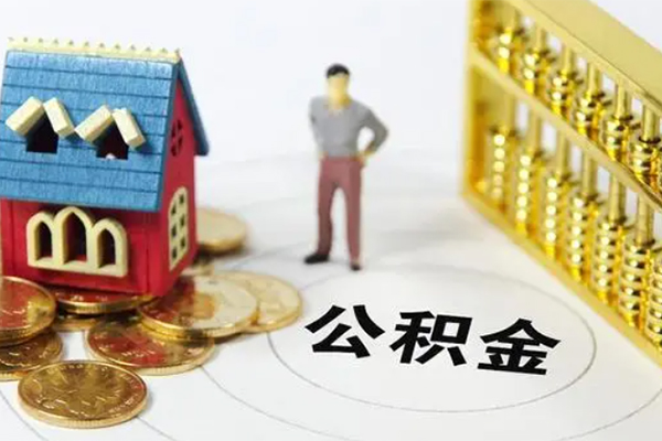 长沙短拆小额私人借贷