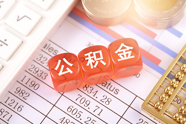 长沙短拆民间短期私借借款