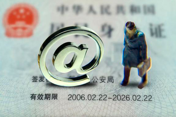 长沙短拆私人贷款额