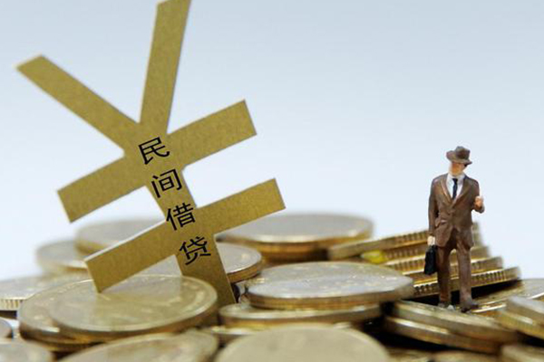 长沙短拆借钱急用